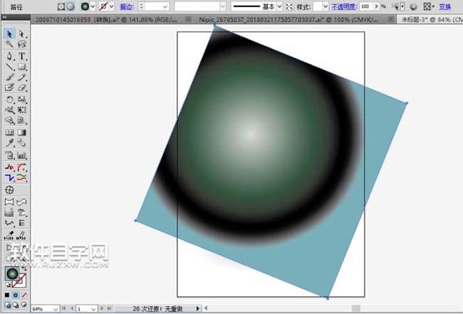 ai如何畫一個大西瓜圖形
