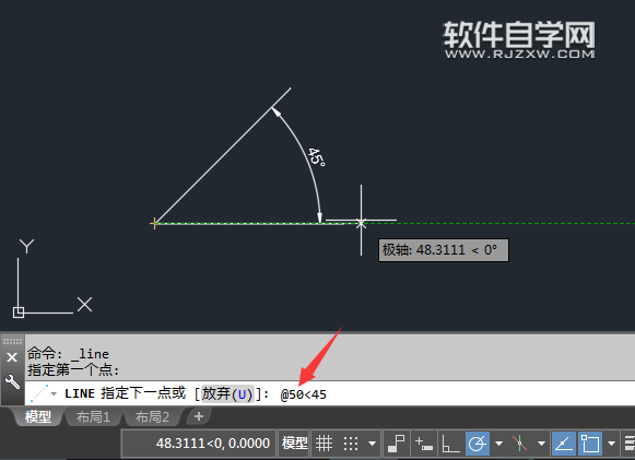cad2018怎么設置順時針角度