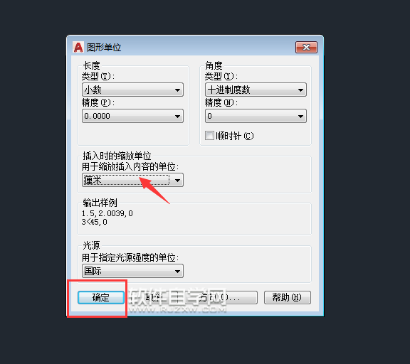 cad2018圖形單位在哪怎么設置英寸