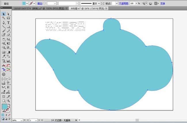 怎么用ai畫一只茶壺圖標