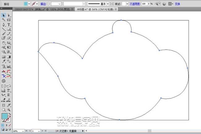 怎么用ai畫一只茶壺圖標