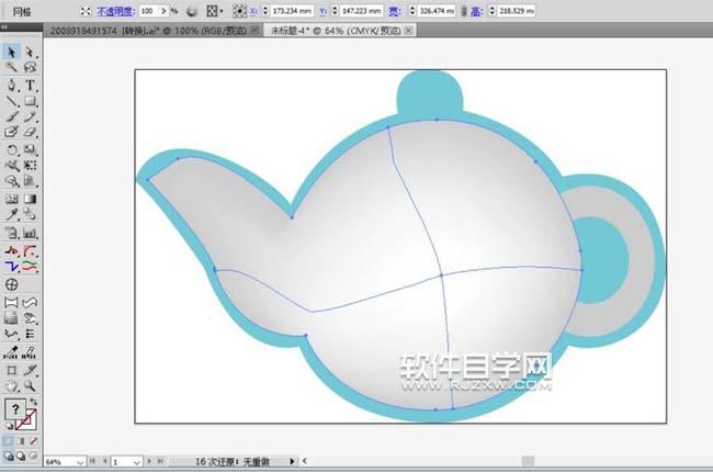 怎么用ai畫一只茶壺圖標