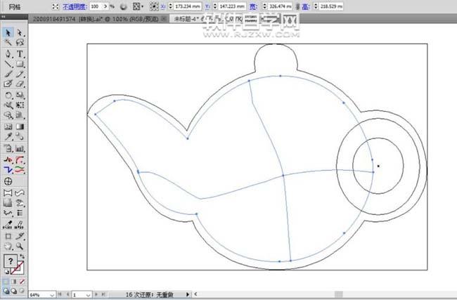 怎么用ai畫一只茶壺圖標