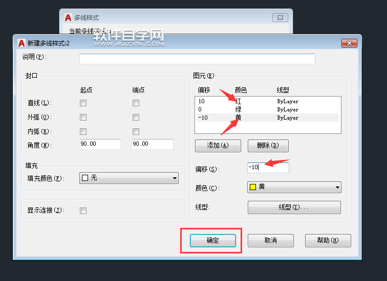 CAD2018畫多線的尺寸不對怎么辦