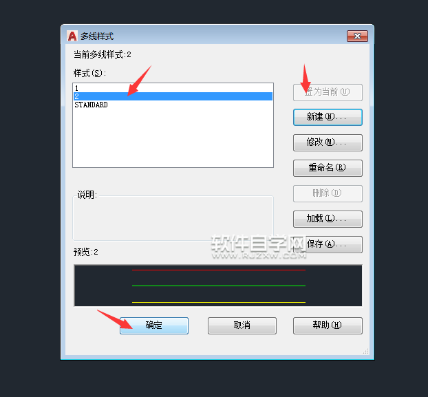 CAD2018畫多線的尺寸不對怎么辦