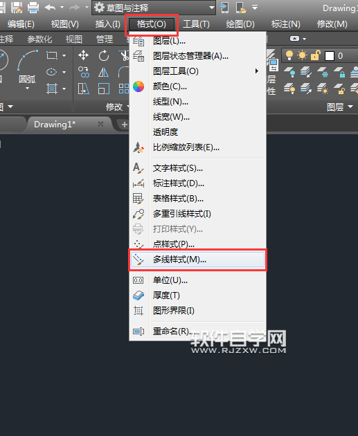 CAD2018怎么畫每條不同顏色的多線