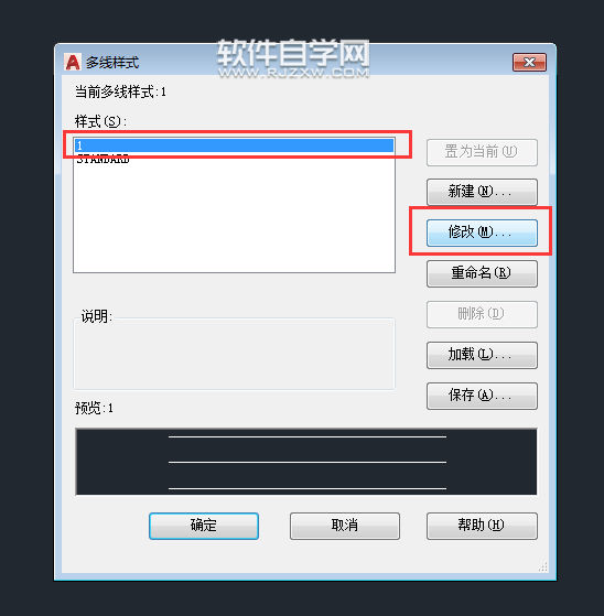 CAD2018怎么畫每條不同顏色的多線
