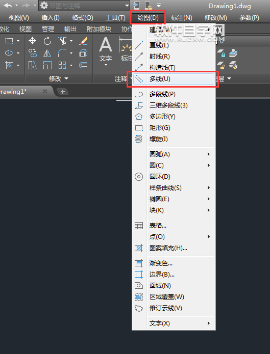 CAD2018怎么創建多線呢