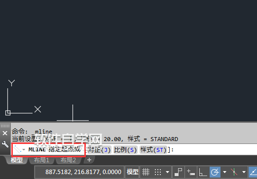 CAD2018怎么創建多線呢