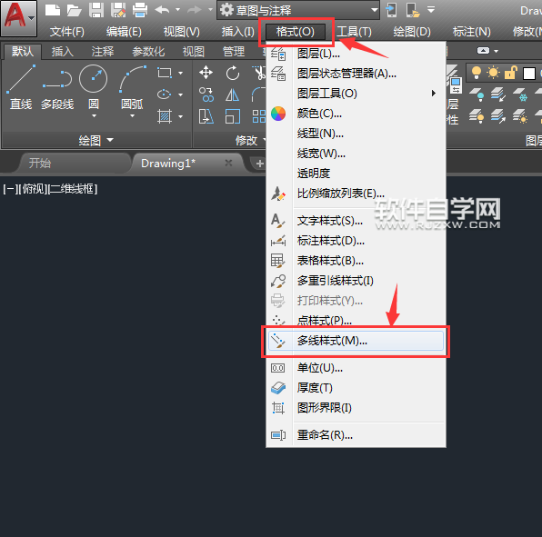 CAD2018怎么新建多線樣式呢