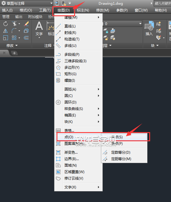 CAD2018多點(diǎn)與單點(diǎn)有什么區(qū)別