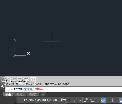 CAD2018多點(diǎn)與單點(diǎn)有什么區(qū)別