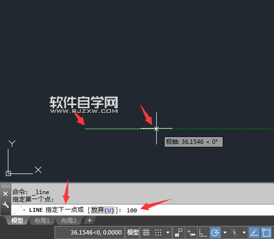 CAD2018直線怎么分成6份