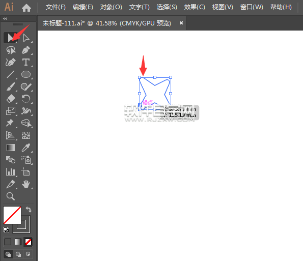 ai如何畫一個精選圖標