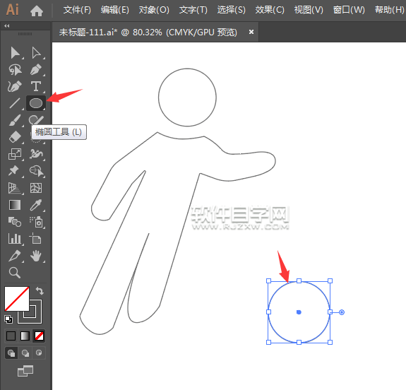 ai如何設(shè)計(jì)一個(gè)踢足球圖標(biāo)