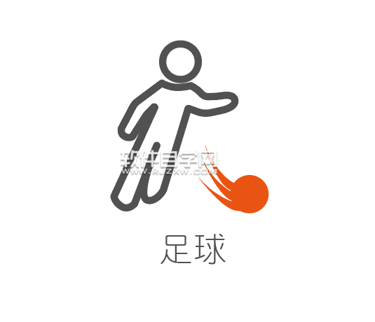 ai如何設(shè)計(jì)一個(gè)踢足球圖標(biāo)