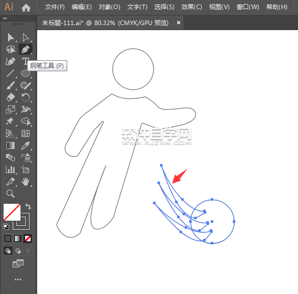 ai如何設(shè)計(jì)一個(gè)踢足球圖標(biāo)