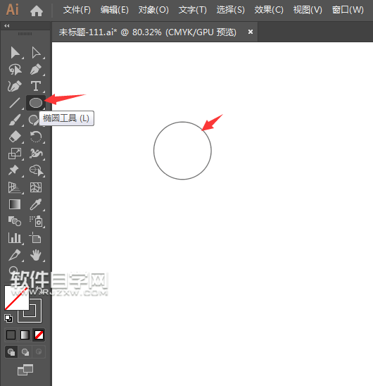 ai如何設(shè)計(jì)一個(gè)踢足球圖標(biāo)