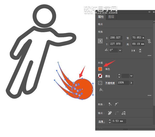 ai如何設(shè)計(jì)一個(gè)踢足球圖標(biāo)