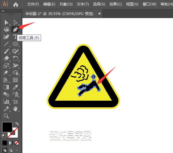 ai怎么設計當心有害氣體中毒標志