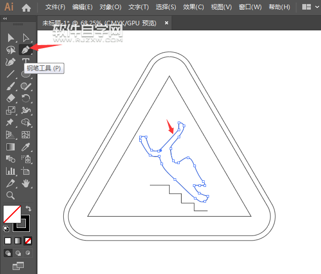 怎么用ai設(shè)計(jì)小心臺階標(biāo)志