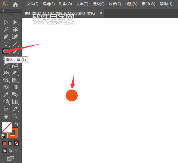 怎么用ai畫一個花邊標志