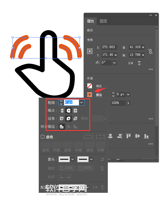 如何用ai設(shè)計(jì)一個(gè)名欄圖標(biāo)