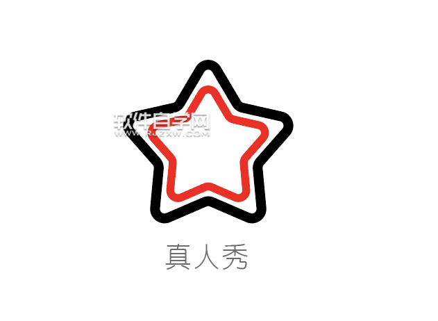 如何用ai畫真人秀標志