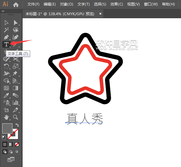 如何用ai畫真人秀標志