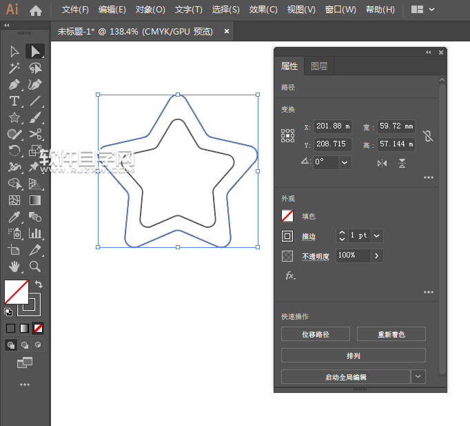如何用ai畫真人秀標志