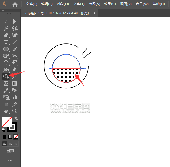 如何用ai畫一個搞笑表情