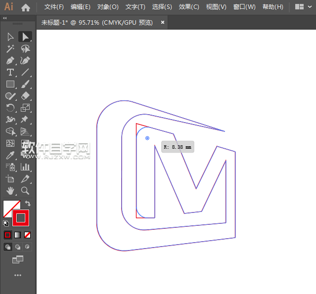 如何用ai軟件畫芒果APP圖標
