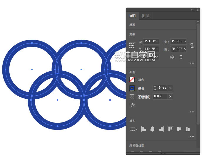 如何用ai軟件畫一個五環圖標