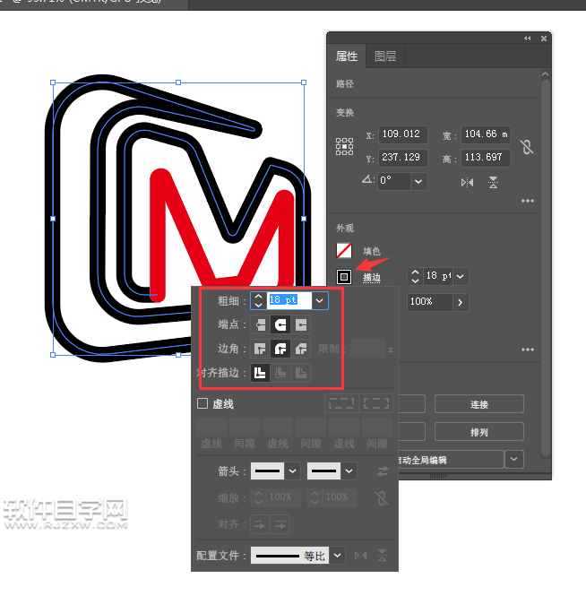 如何用ai軟件畫芒果APP圖標