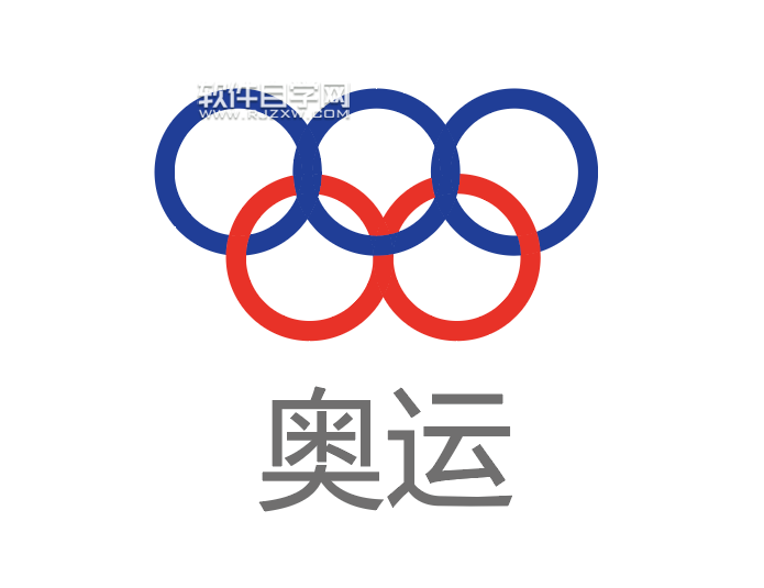 如何用ai軟件畫一個五環圖標