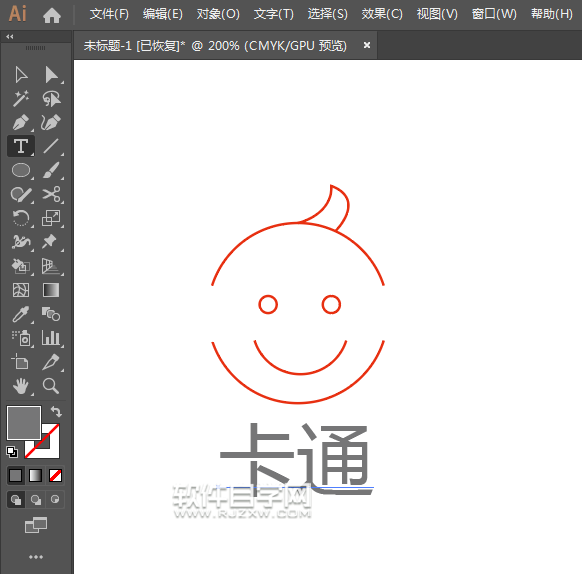 如何用ai畫一個如何用ai畫一個卡通笑臉
