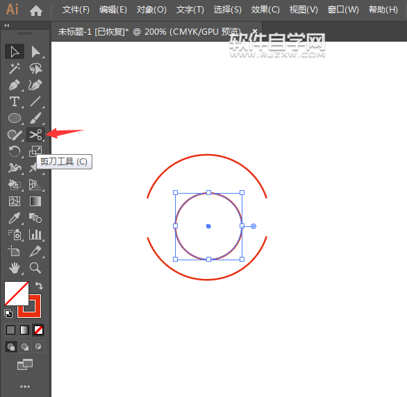 如何用ai畫一個如何用ai畫一個卡通笑臉
