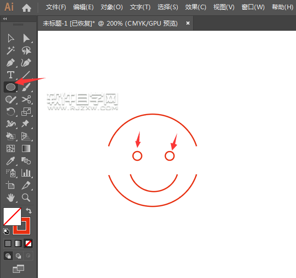 如何用ai畫一個如何用ai畫一個卡通笑臉