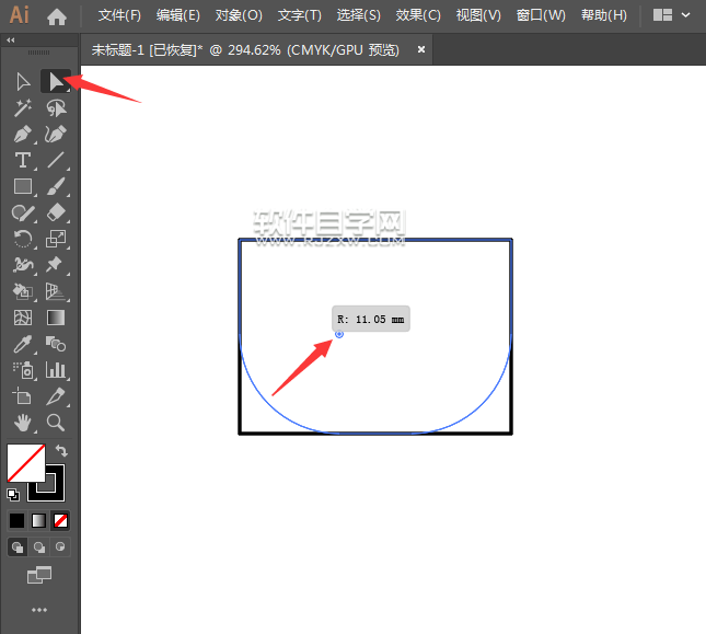 用ai如何畫生活茶杯