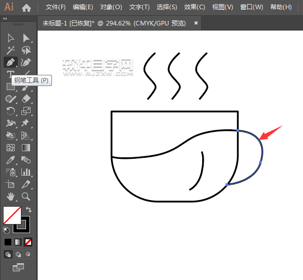 用ai如何畫生活茶杯