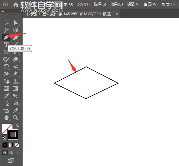 ai如何設(shè)計(jì)教育logo圖標(biāo)