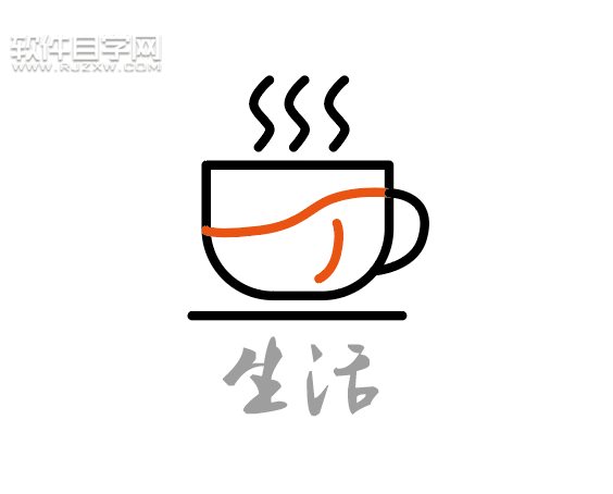 用ai如何畫生活茶杯