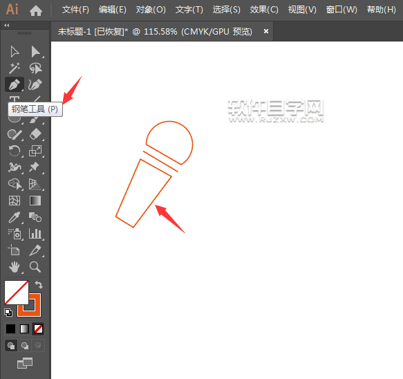 如何用ai做話筒圖標(biāo)
