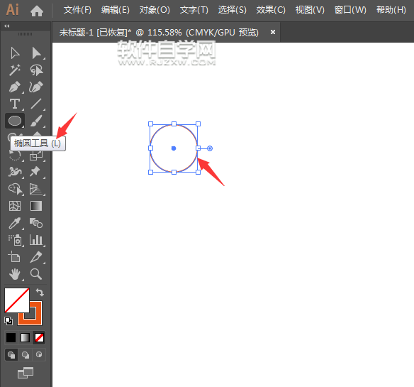 如何用ai做話筒圖標(biāo)