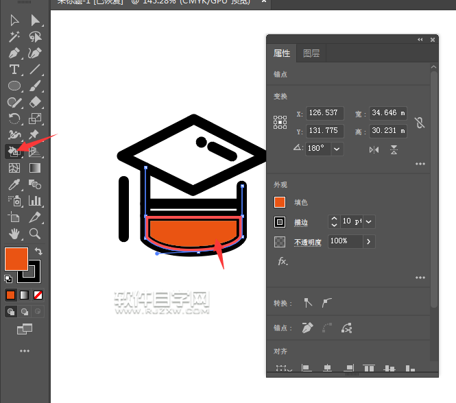 ai如何設(shè)計(jì)教育logo圖標(biāo)
