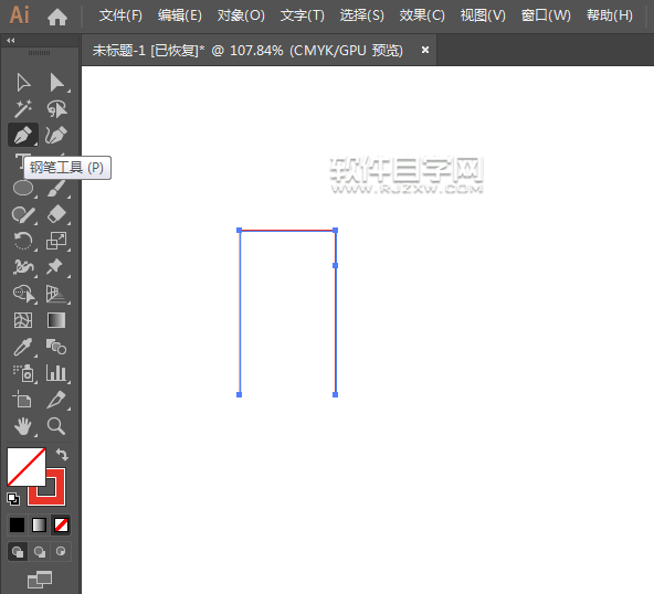 ai軟件怎么設計本地臺圖標
