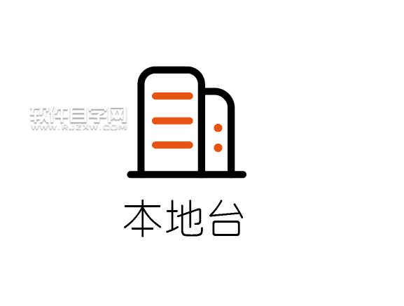 ai軟件怎么設計本地臺圖標