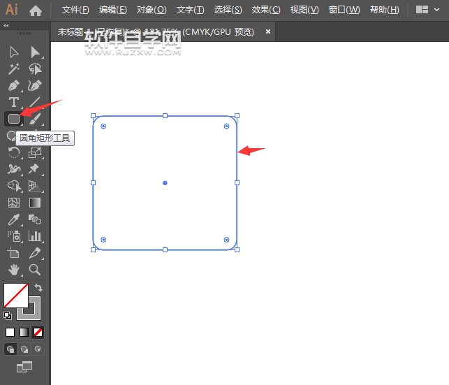 ai軟件怎么畫一個財經圖標