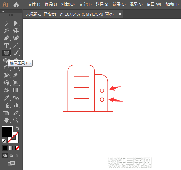 ai軟件怎么設計本地臺圖標