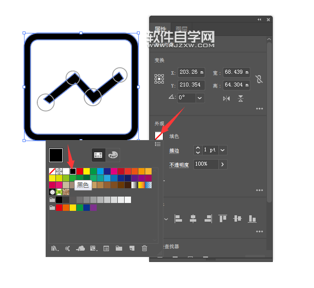 ai軟件怎么畫一個財經圖標